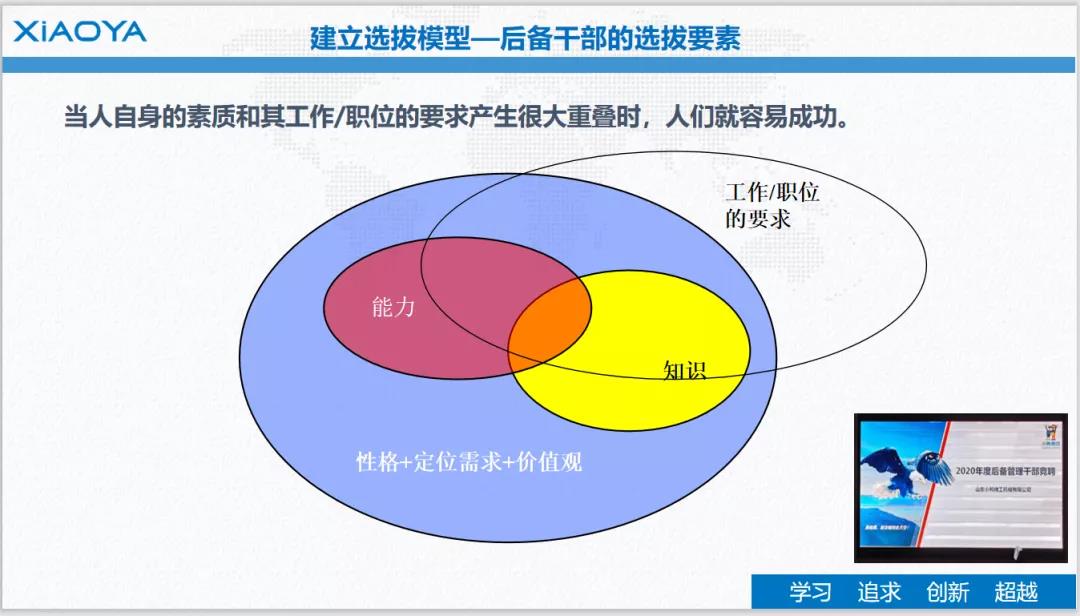 微信圖片_20210301085849.jpg 微信圖片_20210301085849.jpg