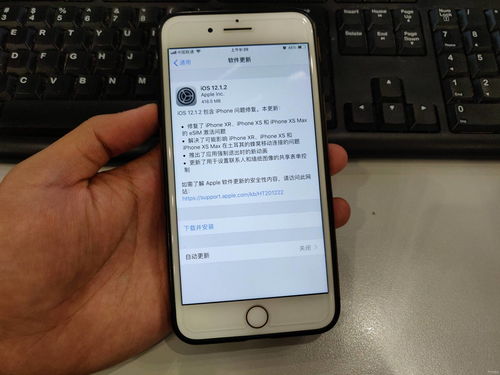 蘋(píng)果iPhone 6最新系統(tǒng)體驗(yàn)，升級(jí)魅力的全面展現(xiàn)