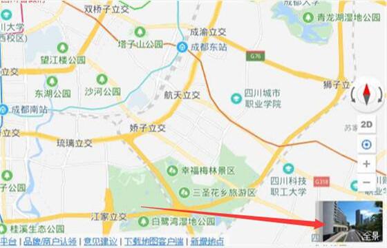 街景地圖全新上線，城市探索新視角