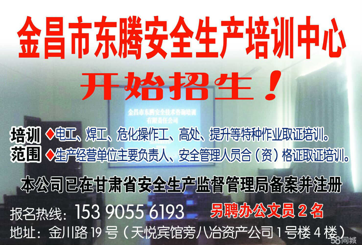 電焊工招聘熱點，行業(yè)趨勢、技能要求及職業(yè)發(fā)展路徑探索