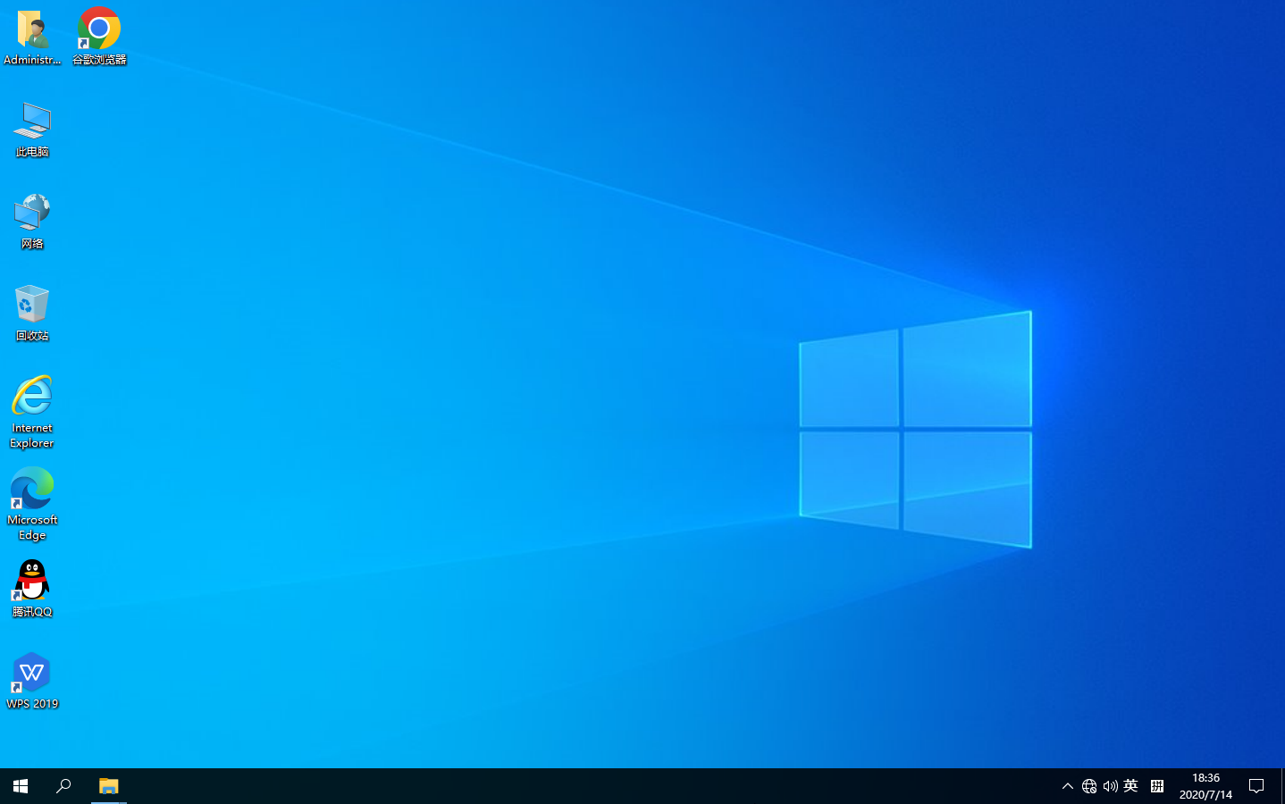 Windows 10最新版，功能與體驗(yàn)的全面升級(jí)