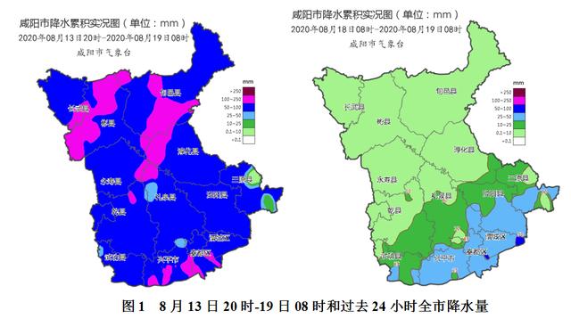 石橋鄉(xiāng)天氣預(yù)報更新通知