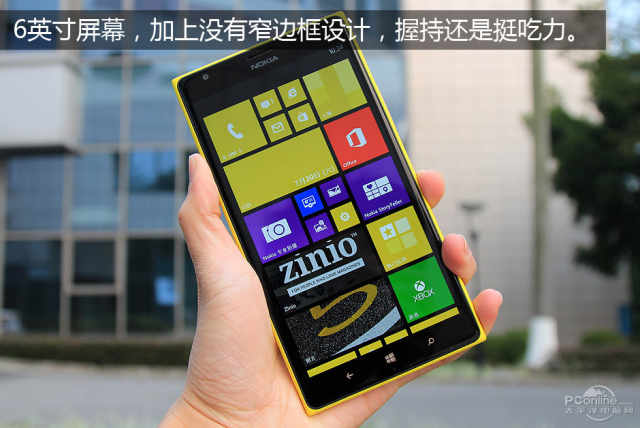 最新Lumia手機系列，科技前沿與時尚設計的完美融合